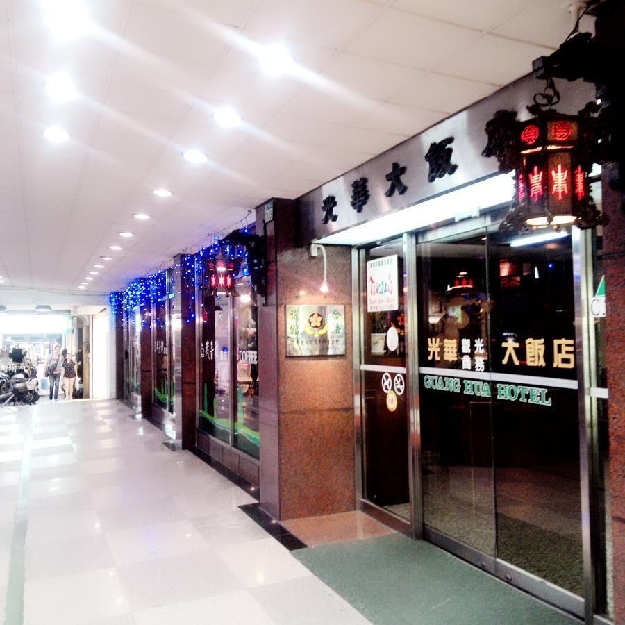 Guang Haw Hotel Tajnan Kültér fotó