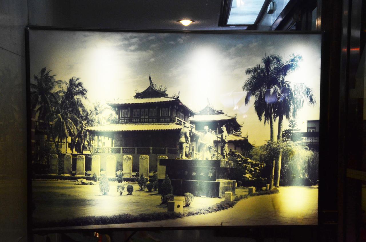 Guang Haw Hotel Tajnan Kültér fotó