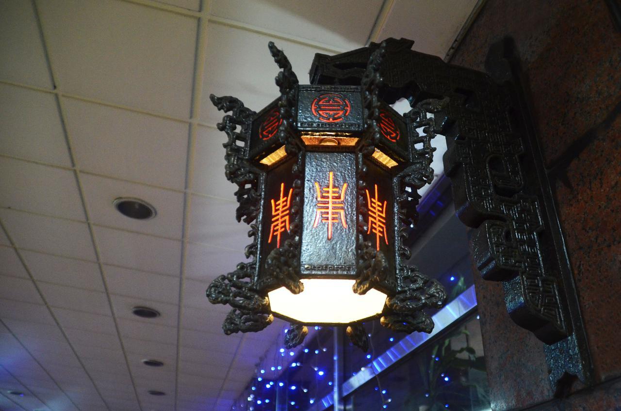 Guang Haw Hotel Tajnan Kültér fotó