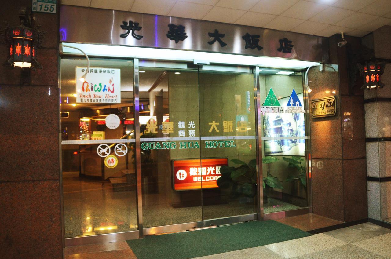 Guang Haw Hotel Tajnan Kültér fotó